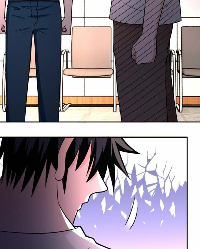 Super System Chapter 22 Gambar 4